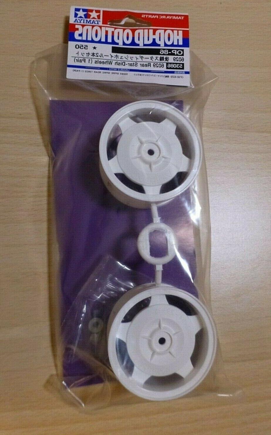 jantes pour voitures rc 1 10 neuf